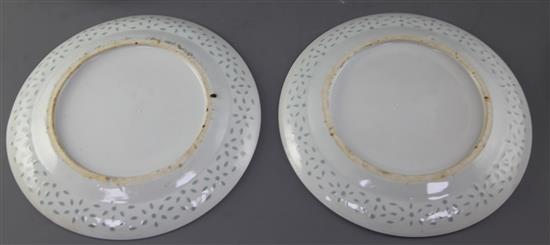 Six unusual Chinese famille rose rice-grain bordered plates, Guangxu period (1875-1908), 22.5cm